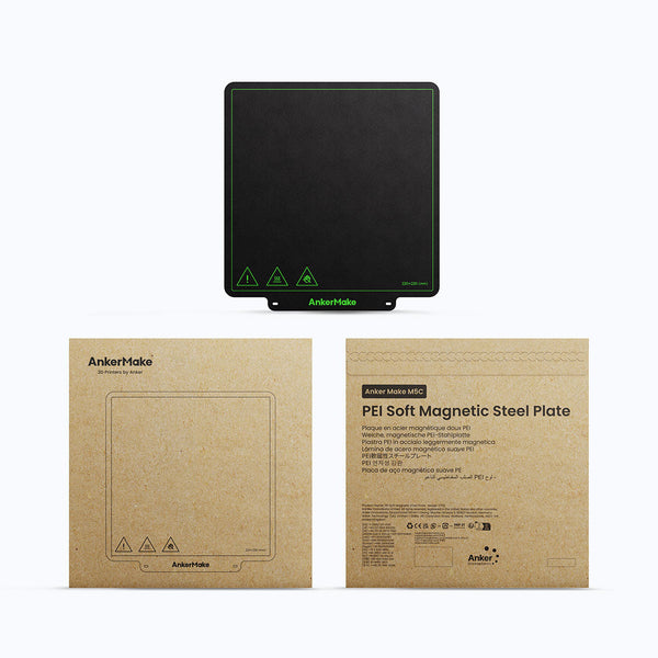 AnkerMake M5C PEI Plate – Beidseitige Federstahlplatte